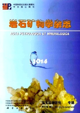 NEUES JAHRBUCH FUR