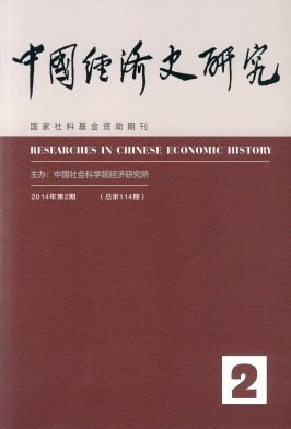 小说传记等出版咨询辅导服务.构建学术