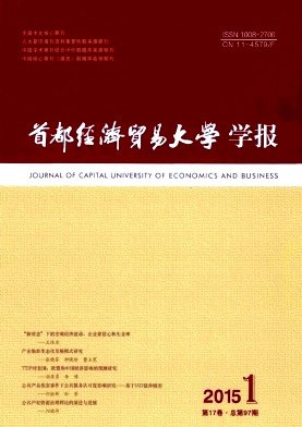 诗歌散文