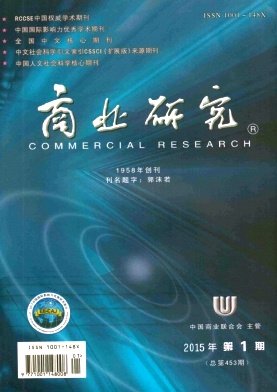 职称出书