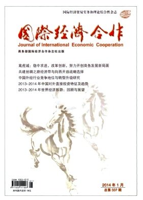 国内外qy千亿体育登录平台成为AC米