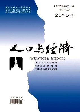 SCI医学 SCI工程技术 SCI物