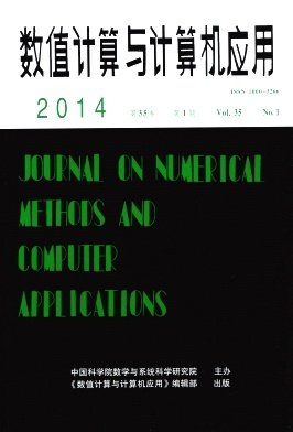 qy千亿体育登录平台