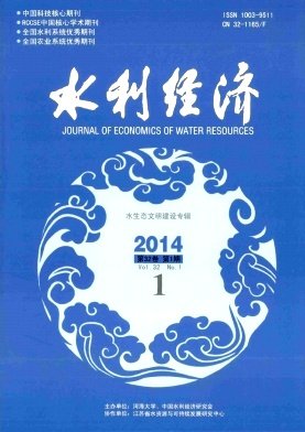 政治 法律 计算机 qy千亿体育登录