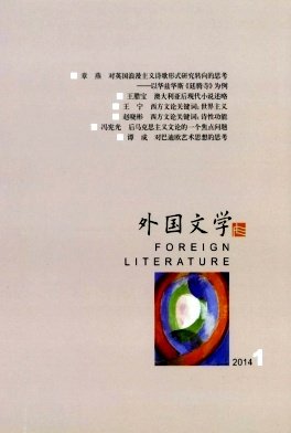 qy千亿体育登录平台安全访问深耕学术