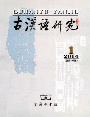 政治 法律 计算机 qy千亿体育登录