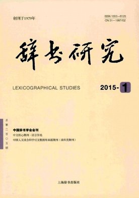 京ICP备17075097号-3
