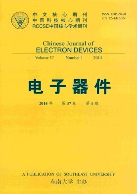 IEEE TRANSACTIONS 