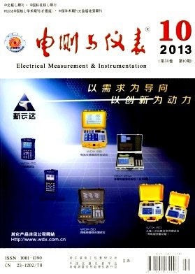 Microfluidics and 