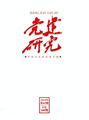 qy千亿体育登录平台