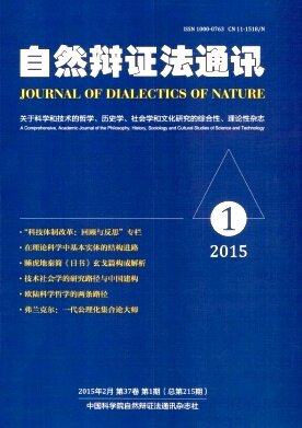 qy千亿体育登录平台官方正版