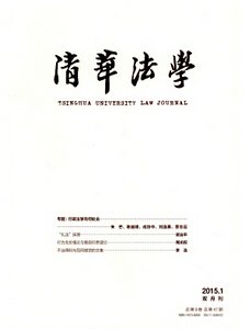京ICP备17075097号-3