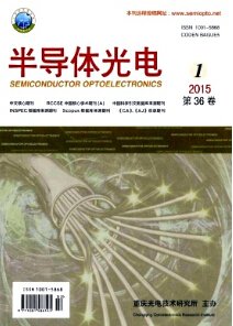 Journal of Power E