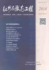 JOURNAL OF MICROME
