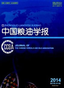 京ICP备17075097号-3