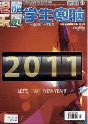 qy千亿体育登录平台新手怎么玩