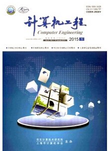 政治 法律 计算机 qy千亿体育登录