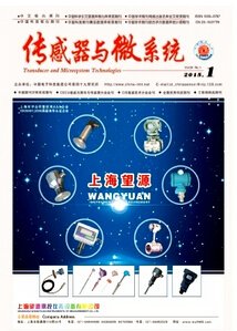 qy千亿体育登录平台