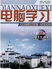 qy千亿体育登录平台