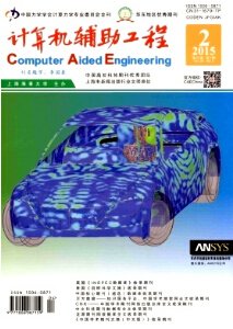 JOURNAL OF SUPERCO