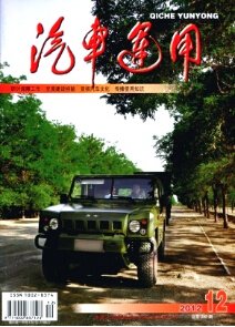 Journal of Intelli
