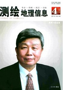 能在国民经济各部门从事千亿体育官方渠