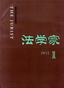职称出书