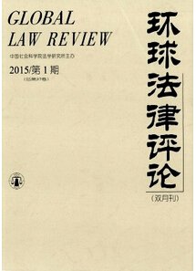 qy千亿体育登录平台官方正版深耕学术