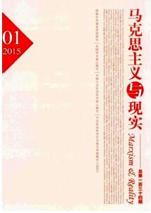 qy千亿体育登录平台帮助中心深耕学术