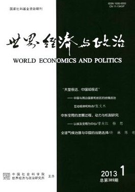 让学术交流变得更为便捷