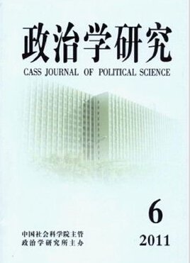 政治 法律 计算机 qy千亿体育登录
