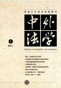 SCI医学 SCI工程技术 SCI物