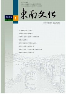 诗歌散文