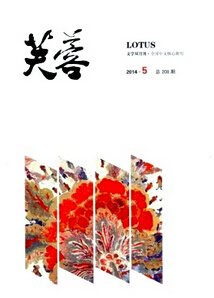 职称出书