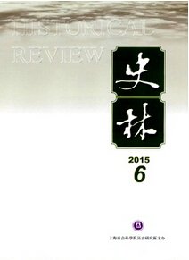 千亿体育官方正版深耕学术辅导20余年