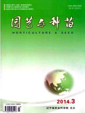 农艺师是专业技术人员