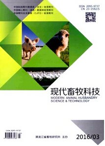 本专题介绍了畜牧师职称评定条件