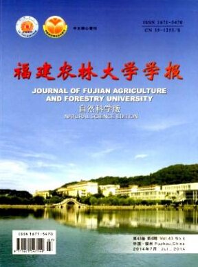 SCI医学 SCI工程技术 SCI物