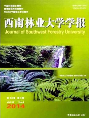 政治 法律 计算机 千亿体育官方正版