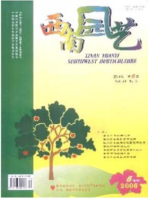 高级农艺师（副高）