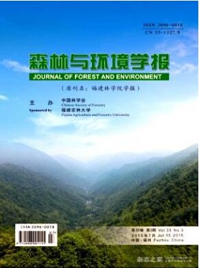qy千亿体育登录平台