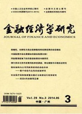 小说传记等出版咨询辅导服务.构建学术