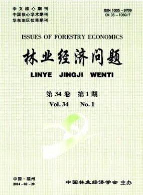 千亿体育官方正版