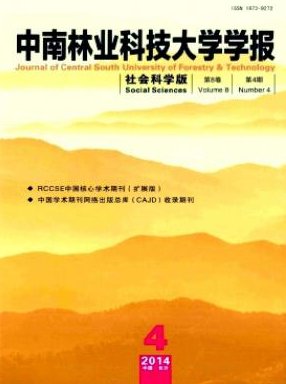 京ICP备17075097号-3