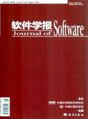 一本期刊杂志如何分辨是什么级别的期刊