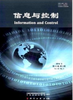 让学术交流变得更为便捷