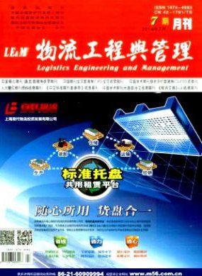 延伸阅读本专题介绍了中高级经济师职称