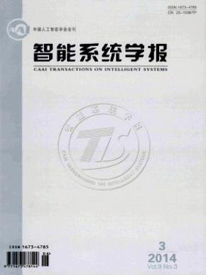 小说传记等出版咨询辅导服务.构建学术
