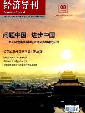 点击咨询>>