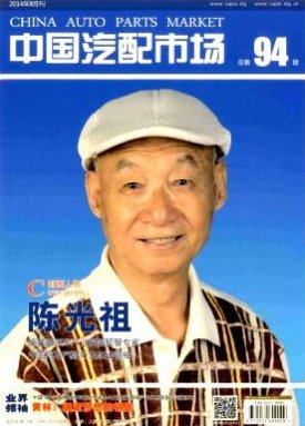 千亿体育最新版下载